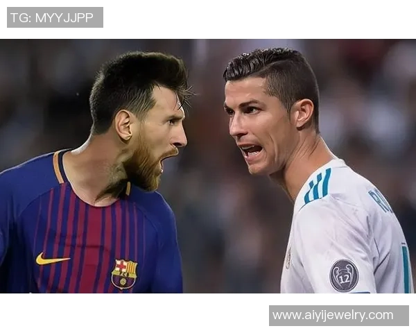 足球两大球星的巅峰对决：梅西与C罗谁能笑傲世界足坛