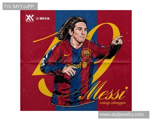 高清足球卡通版球星人物插画合集 热血踢球之星炫酷登场